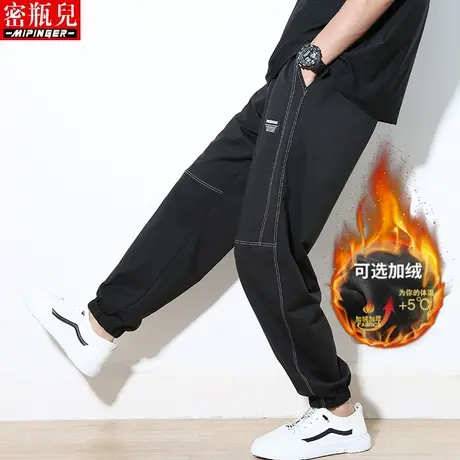 密瓶儿青少年潮牌休闲裤男夏季男士大码胖子裤子男青少年运动裤男图片