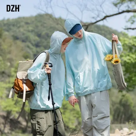 情侣连帽冰丝薄外套男夏季速干2023新款休闲运动夹克男生夏天衣服图片