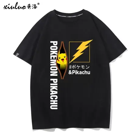 秀洛皮卡丘联名宠物小精灵t恤动漫周边原创小众情侣装纯棉短袖ins图片