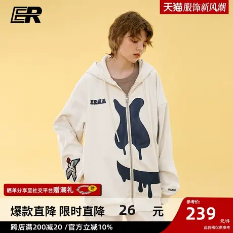 ER敦煌博物馆和平鸽笑脸开衫卫衣男秋灯芯绒宽松潮牌情侣连帽外套商品大图