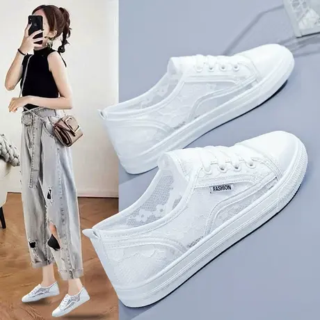 网面阿甘鞋女夏季透气小白鞋2023新款镂空单网鞋薄款白色单鞋学生商品大图