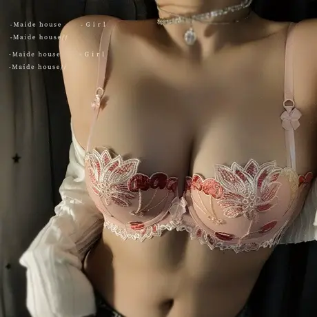 粉色性感内衣内裤套装女薄款聚拢文胸蕾丝蕾丝纯欲胸罩上托秋冬季商品大图