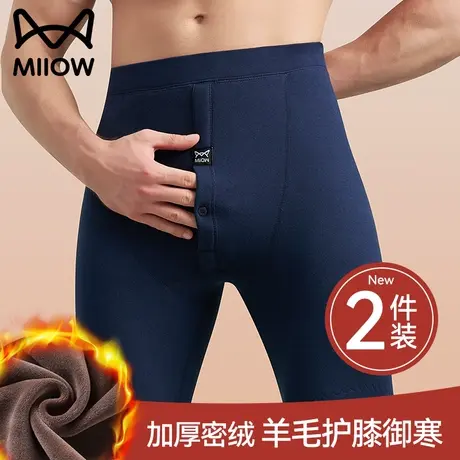 猫人男士秋裤加绒加厚棉毛裤含羊毛护膝双层御寒中老年保暖裤冬季图片