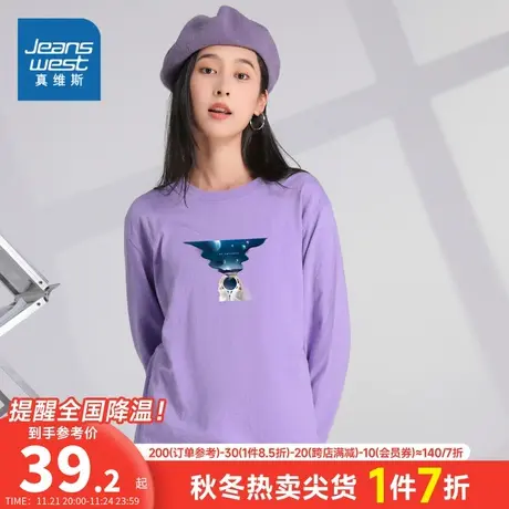 LE真维斯女装2024春季新款 女士潮牌印花宽松舒适圆领学生长袖T恤商品大图