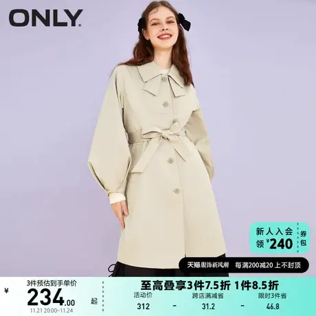 ONLY奥莱夏季纯色蝴蝶结中长款气质风衣外套女商品大图