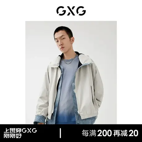 GXG男装商场同款连帽夹克 22年春季新品 春日公园系列图片