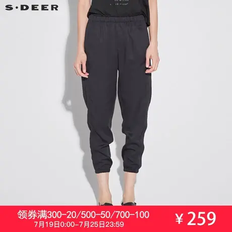 sdeer 💬圣迪奥 💭女装轻薄休闲松紧腰收脚口灯笼裤S18680826商品大图