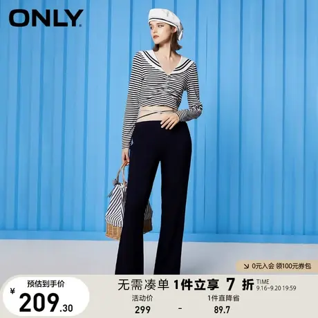 ONLY奥莱夏季休闲条纹修身抽绳海军领短款卫衣女商品大图