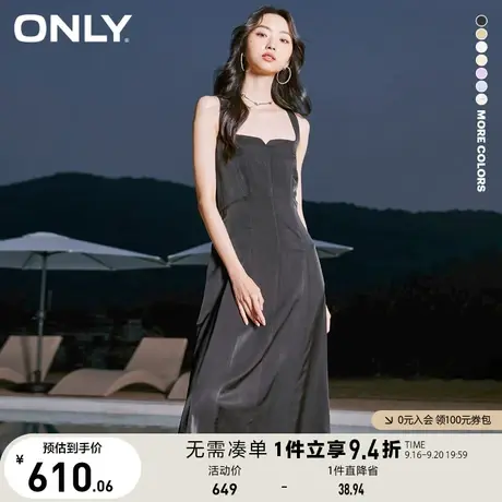 【买4免1】ONLY奥莱2023夏季新款法式复古收腰显瘦中长款吊带连衣图片