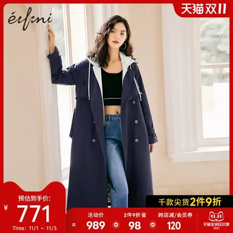 伊芙丽长款外套2021年新款秋装连帽设计感厚款夹棉风衣大衣女商品大图