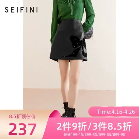 诗凡黎半身裙春秋新款时尚休闲高腰气质女裙7C9142971🐘图片