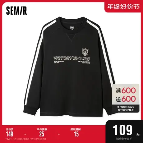 森马长袖T恤男2024春季新款时尚撞色复古校园运动风情侣上衣潮流图片