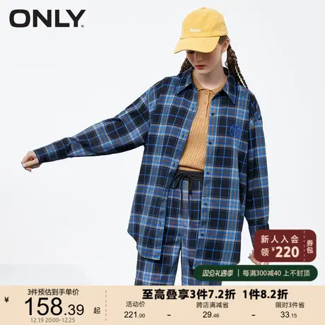 【上新】ONLY奥莱春季新款百搭格纹设计精致刺绣宽松衬衫女商品大图