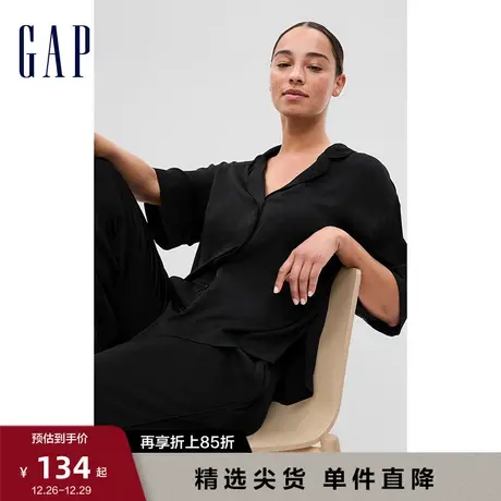 Gap女装秋季款轻薄透气短袖睡衣上衣540811宽松舒适休闲居家服商品大图