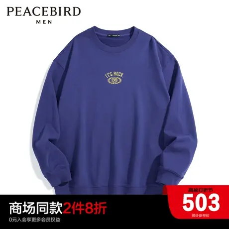 【商场同款】太平鸟男装 2024年春季新款圆领卫衣男士B2CRD4127图片