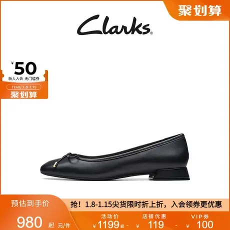 Clarks其乐轻舞系列女鞋蝴蝶结方头芭蕾舞鞋法式舒适浅口方跟单鞋商品大图