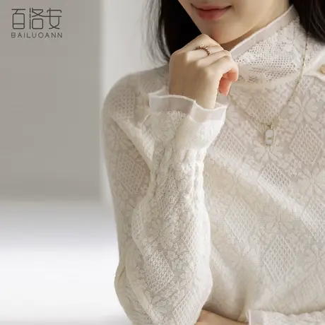 百洛安半高领蕾丝拼接针织衫女春新款设计感别致打底套头毛衣上衣图片