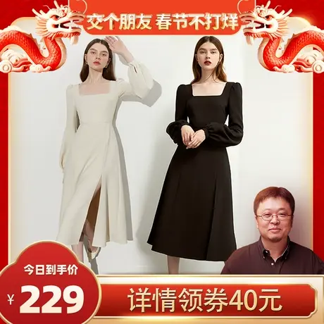 DPLAY2023秋温柔奶油杏气质修身高开衩法式复古方领长裙商品大图