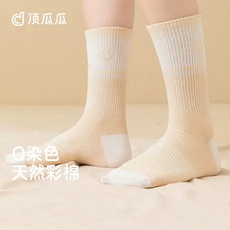 顶瓜瓜中筒袜女士女款彩棉舒适透气吸湿防臭袜子棉袜图片