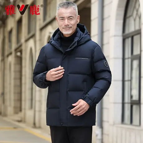 雅鹿爸爸冬装加厚连帽短款中年男士冬季羽绒服中老年爷爷保暖外套商品大图