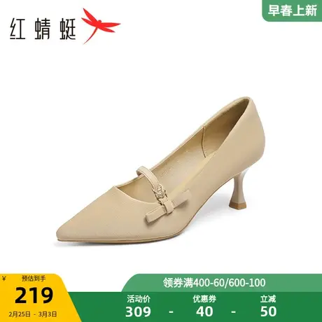 红蜻蜓高跟鞋女2024春季新款时尚一字扣蝴蝶结细跟优雅休闲单鞋商品大图