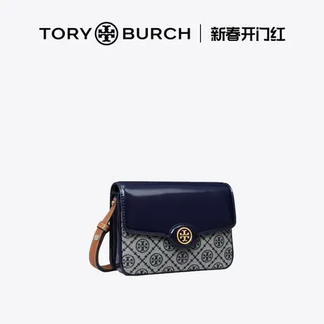 【12期免息】TORY BURCH汤丽柏琦 ROBINSON中号单肩包152306商品大图