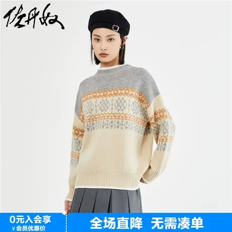 佐丹奴针织衫女新款减龄撞色提花宽松半高领套头针织毛衣18353209图片