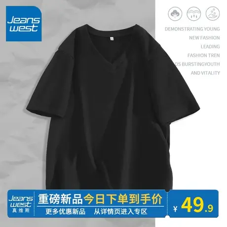 KV真维斯黑色短袖t恤女2024新款夏学院风POLO领V领V领美式短袖t恤图片