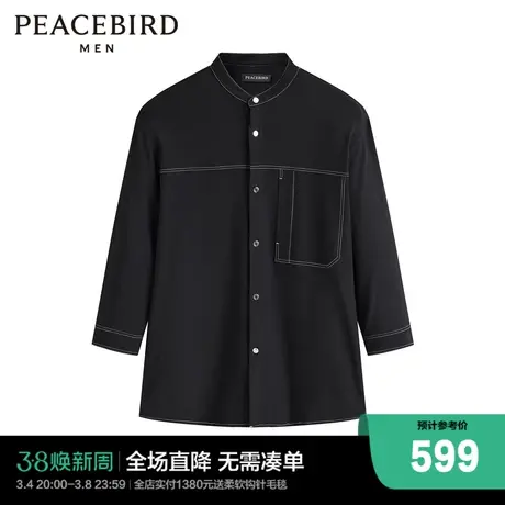 【商场同款】太平鸟男装七分袖明线衬衫休闲百搭正品 B1CBE2129商品大图