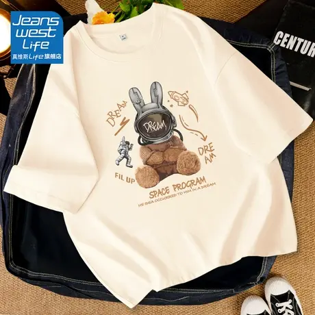 真维斯life短袖t恤女2024新款爆款夏季品牌女装纯棉内搭女上衣商品大图