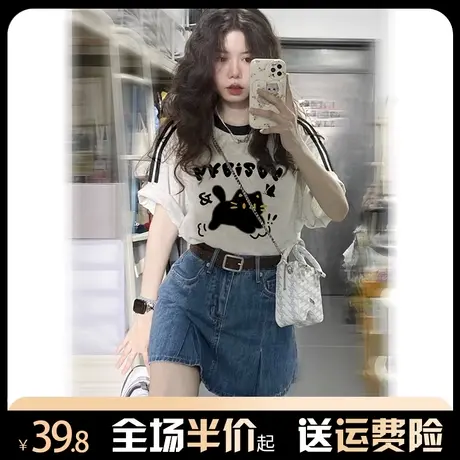 条纹灰色纯棉短袖t恤女夏美式复古宽松oversize半袖上衣2024爆款商品大图