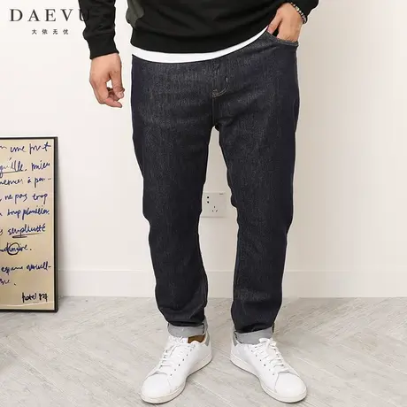 DAEVU秋新款深蓝普洗大号潮胖子弹力小脚加肥加大码男士牛仔裤商品大图