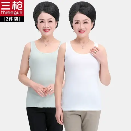 【2件装】三枪妈妈中老年新疆弹力棉背心 中老年舒肤大码女背心商品大图
