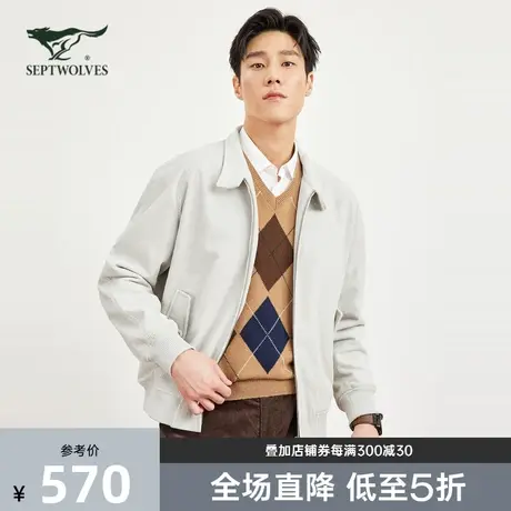七匹狼立领灯芯绒夹克外套男士秋季新款2023年轻休闲通勤图案上衣图片