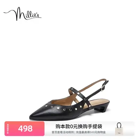 妙丽夏季新款羊皮时尚法式气质通勤尖头后空女凉鞋LQ155CH3商品大图