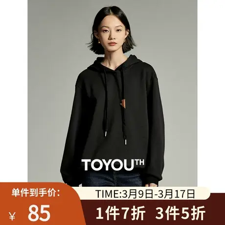 TOYOUTH初语重工刺绣蒲公英花朵卫衣女2023冬季新款加绒连帽衫商品大图