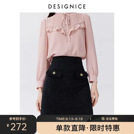 商场同款迪赛尼斯春秋新款高腰a字短裙设计黑色花呢半身裙女图片