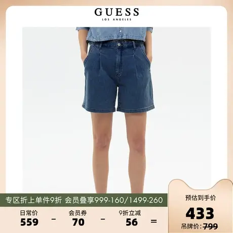 GUESS23新款女复古高腰牛仔裤薄款设计感小众显瘦短裤-YN2D9961图片