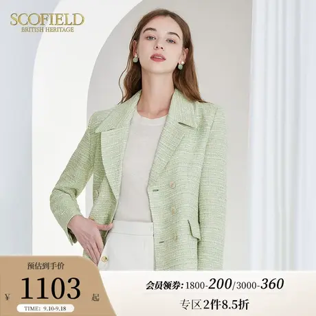 Scofield女装秋季新品优雅通勤商务微宽松短款长袖小西装外套上衣商品大图