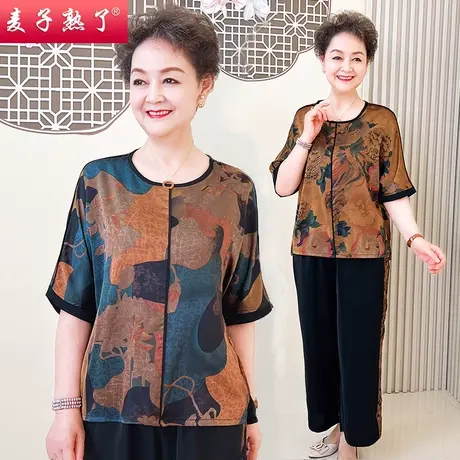 妈妈夏装套装短袖洋气两件套新款奶奶上衣加肥加大码中老年人女装商品大图