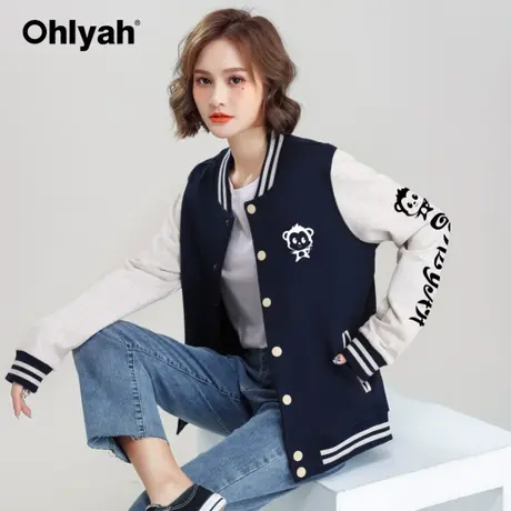 Ohlyah品牌 棒球服外套女秋冬纯棉纽扣开衫短款拼接卫衣班服定制图片