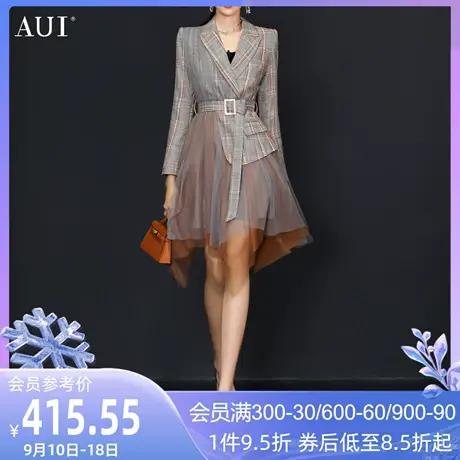 AUI假两件设计感职业连衣裙女2023春新款御姐气质格子网纱西装裙图片