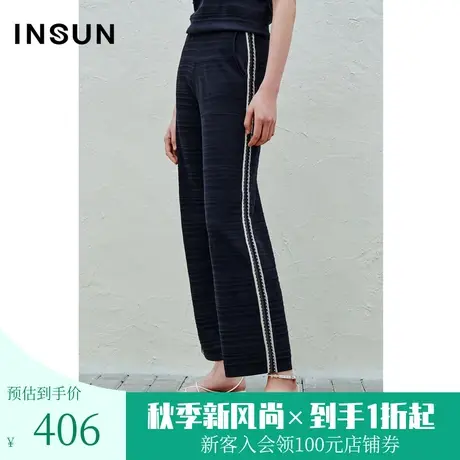 恩裳2023夏装新款款简约休闲肌理感舒适亲肤冰丝休闲裤女图片