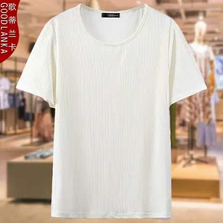 加肥加大码中年妈妈夏装t恤小衫宽松洋气显瘦百搭针织短袖T恤上衣商品大图