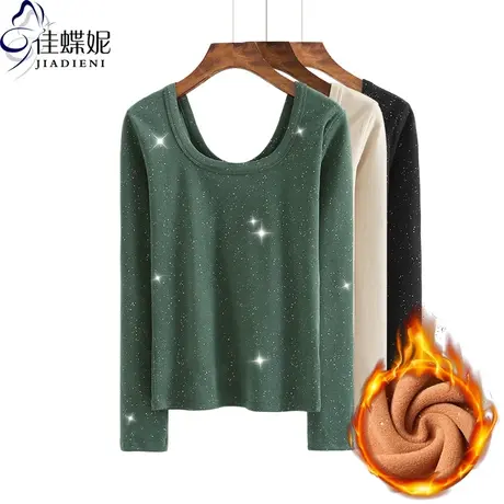 秋冬韩版加厚双U领修身长袖T恤上衣打底衫内搭显瘦女德绒闪闪性感商品大图