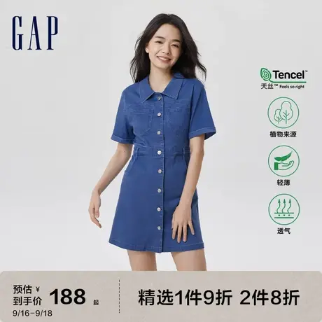 Gap女装夏季2023新款轻盈天丝修身衬衫牛仔裙671244短袖连衣裙图片