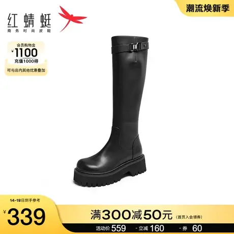 红蜻蜓女鞋秋冬季新款厚底时装靴女粗跟长筒靴显瘦黑色靴子套筒商品大图