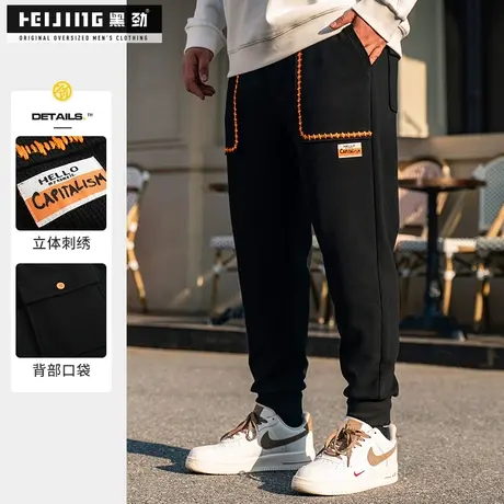 【断码捡漏】大码华夫格卫裤男胖子加肥加大束脚裤肥佬宽松裤子商品大图