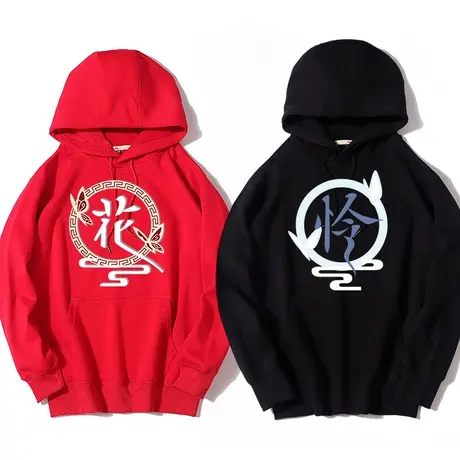 秀洛天官赐福花城谢怜Q版中长卫衣闺蜜古风动漫情侣纯棉加绒休闲商品大图