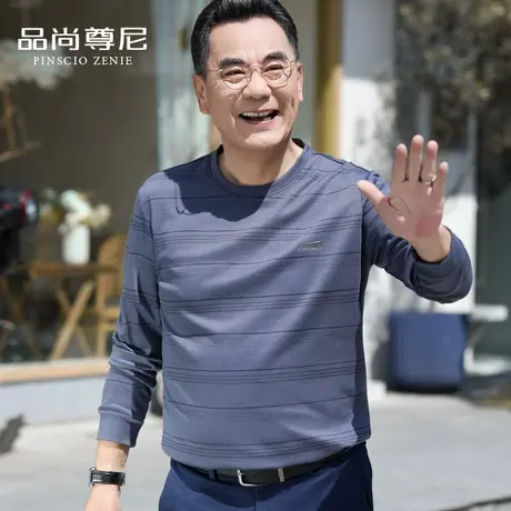 爸爸长袖T恤薄款圆领简约条纹刺绣标男士秋季上衣服老年人爷爷装商品大图